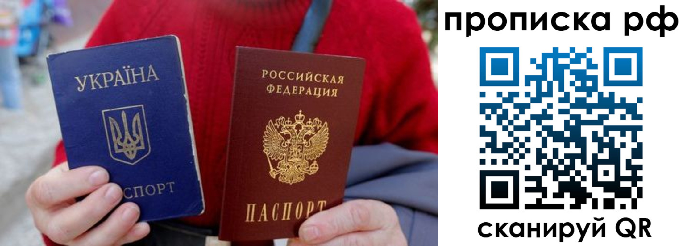 где прописаться в Кирово-Чепецке